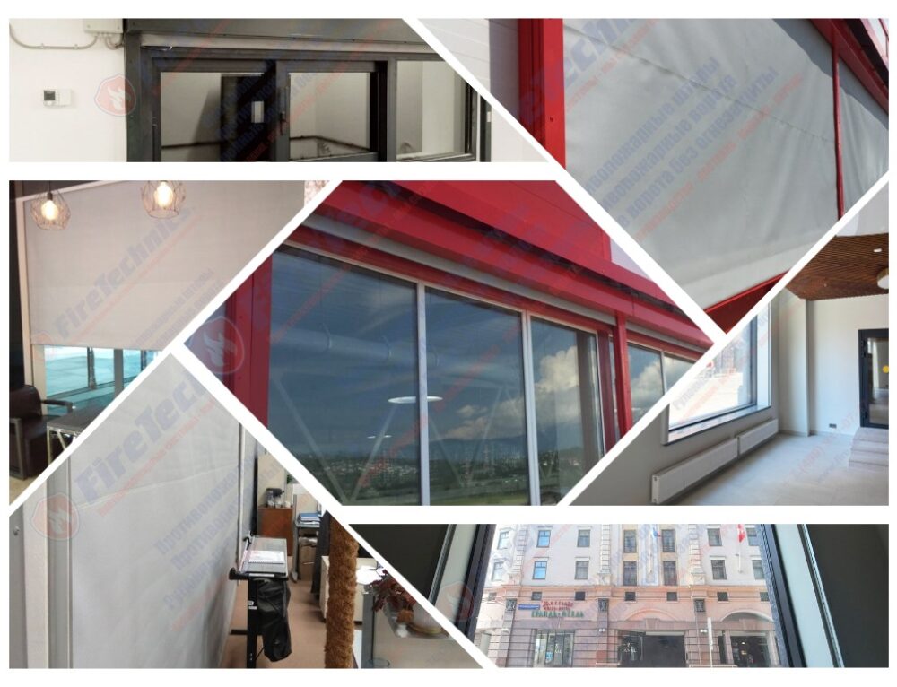 Противопожарные шторы на оконные проемы в г. Владимир